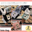 ffffffffffeb35a1d8e07006638f23530bbeac76a000f39001d0005ffe3d9c3f