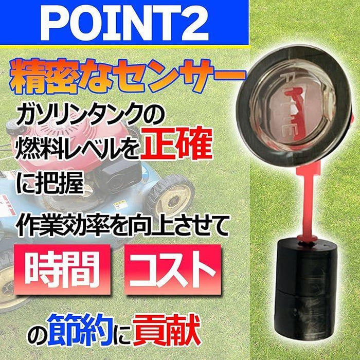 燃料 タンク ゲージ 燃料計 発電機 農機具 耕運機 除雪機 Tg950 フューエル ガソリン メーター