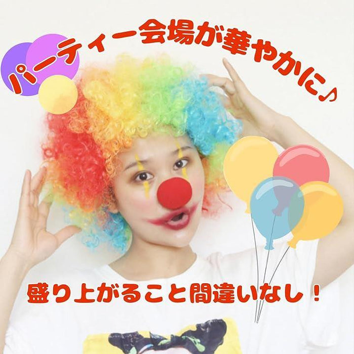 アフロ コスチューム小物 ハロウィン パーティー コスプレ