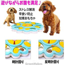 ffffffc7cc87c9c7c8c38dc3e003f043fff3ffffc1818181e1c1d381e7e3e7e7