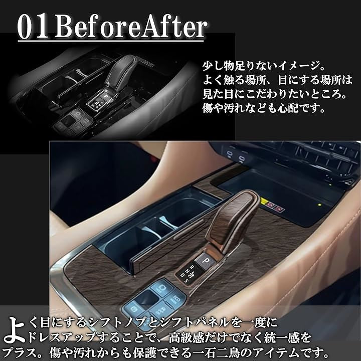 新型 アルファード 40系 ヴェルファイア パーツ アクセサリー 内装