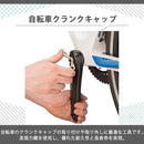 0000fffffcffffffffe3ffe3fe33fd23ff23f833e17bf03ff83bfe3f000000000000000000000f07000a091200000b00