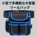 ffffe4ddfffffb77ffffc001c80dc001f003f003e003e303e003e003f003f827000000000000891000a0abbc00ab9cab