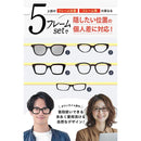 cfff9c07e6fb89ffffff80a5ffffa5a5fefdffffcff387e185c0cc4083c03080