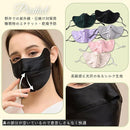 ffffffffff81dfcf81f5bdffa4ffd1ffc0fbc0ffe2fffa81e780af81ff81cba1