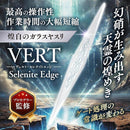 03e049e101e8584cffddffb85f3402e180e188e050cc308007f833f023c303e0a48e8088b1b3b08b1a928b929c049c8e