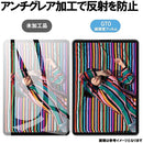 ffffacd5ffffebe3ffffff88ff80fba0eb82ffc0f780fe80f880f381d3808080