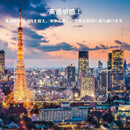 037801ffc1bff0fff7fffbfff8037fdf7fdf34083708b4183ba044810001000093929a941194121114aeb2b9050beee9