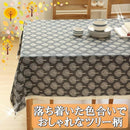 fe04fe03b60dfffbffa35fc9fff7e000e000c5a8c000c200cfbfeffffbdff9de1c1f171a1c3c72191c120f1c1f1b1d1d