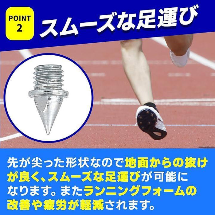 ミズノ MIZUNO エックスファースト 2 U1GA233011 陸上 スパイク