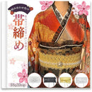 fffffffff381ff03fa01fe11f201fe01f801fc01fc01fc01fd57fa0fe001ffff0000000000240d0c000b180b00000f18