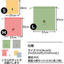 ffffe3ffe3ff8383ef83c182c183c10381efc1ffffffc3ffc3ffdbffdbffdb9600000000000000440003000000320000