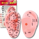 ffff81ff81ff83ff81fff0e7e0ebe4498001c001c007e003f081f3c3f8e3ffff000000000001000000ffff0100000001