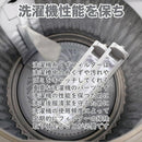 f003e590f9c8780468000f94076a0bfc02940af204f01aa807c00f980ab00001eb1e090000122babbca22b9aa2abb2bc