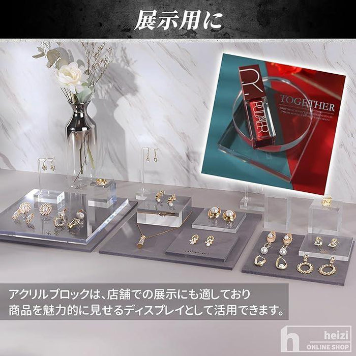撮影用 アクリル 台座 アクリルブロック アクリル板 フィギュア
