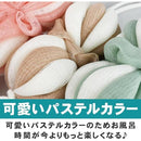 efffdedf7cef58de6ffadfe9b403af9917fe4ffe7eb1c0e3404e0000b9a8e49f0505089c060a16300614322b838281d5