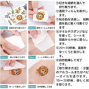 ffff9cffedfffeffc43fd6bf84bfb77f9cff84bfbdff863ffc32843d843fffff000000000008f10000ebeb0000de1000