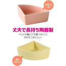 fffffff9e034f803fc03fc03fc7fc90dfffff97fff7ff007e003e003840fc7ff00000000000b0b0b0000000000222322