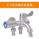 000001a40000fffffffbffd3ff87f1cfe00fc02fc107f933f93bf933fff3ffff161616160000000000c7c700000000c7