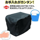 fffff23ffffff7fffff9ff3ff000e000e001f007f007f00ff81ff87fffffffff0000000000000000008d899300008900