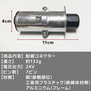 fffffffff08ff6f3e003fff3f00fffffffffffff258043006000000000000000