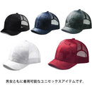 ffffffffffffcf30861080108c73ffffffe1ffc0e7c2e380b7c7ffffffffffff000000000000927b00ab00f700ab00f4