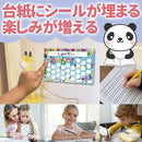 ffffbf8cffff9716ffff7fff6bd6387f63f422dc07fe02fe8f7c8e789f14be99a1a1a1a1a19fa100161277157b800f9b