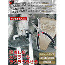 ffff83f3ffc3c7f72604803fce3fce3fce0eb09d819e011c19901d80538033c00000000089690000755e72878690841c