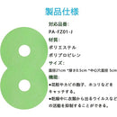 fffffe3fffffff3fc3ff81ff98df989f81ff82ed80ff999981ff8155c31fffff