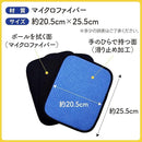 000005ff7fff7fff7fff75fa7c7f701f6007700770037007708f780f781f7fff2323232323d5000023b2999a23b28b00