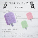 6dff7dfbdff9df7dbfff7ffee3ffc9f3e1f3e14fc3cfffc7f6cdf17f53dc71fc92929c92a29c9c9c92b99cf792a29ca2