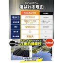 200028007800ffc00fff8fff8fff8fff0fff0fff900101018101813de103ffff