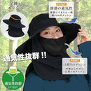 ffffffffffffee7f8c0bc861c073f807f00ce00cfe86fc1ff81d900f80008800323c361f3500979a3f9a0090303c9b9c