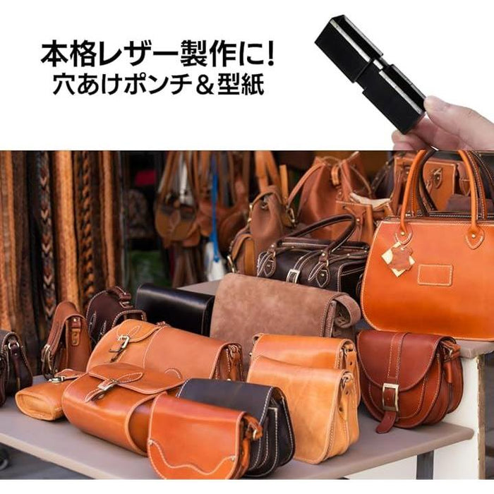 型抜き 金具 15点セット レザークラフト 型紙 穴あけポンチ 工具 革