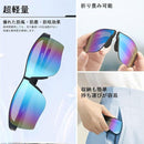 ffffdfffffffa9fffbc1f180f180e180f9fff78fdf87c387c7b787878fc3ffc39a9b9593809f9a9380889ad580939f92