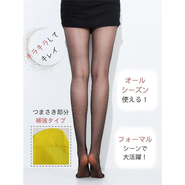 ラメパンストエロ