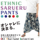 fffff4fffffea77e93ffefe182e0ffe0fec090c0a7c083c0ffcef39eafbfb497