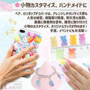 87ffe96affffffc8de7fffffbbfef2eafdcbc1cbc5ebd1e781e101d00eb03eb8