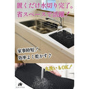 ffffbf53fc3fbff380b3f80bfe60ffe0fff857ff7cfd1fff80ff003f8003e0002222921519331a1e1b1c1b9c08a20426