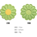 ffffffffffffe3e381c080808180808081c0e3e3ffffffffffffffffffffffff000000000037003a0037003c00000000