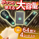 6000f5087e5f40da602081e1ac2190a222a4122389e099803fe07f26ff097f6011201414151a22000e6b6b1c1c17130e