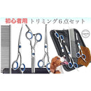 ffff97ffff7fff7fbb03bc01bb45bf45bd46ffd2bfe4ffe0efd0ef84ee118217