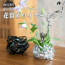 0fff4ffd2fff1ffc17970fff0fff0f3f0fff01d70047001f005c0054007c0006151819171517170013163069158b1566