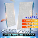 3ffc3ffc17943bfc33f83bda7b9f7f7b7fef3f8067c56f807fdb7ddd3ffc00009a9a969a9dab9c009c9c1ceb9d9e0000