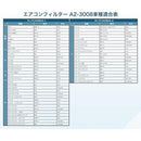 ffffe38b8100ff7fff7fff7fff7fff7fff7fff7fffffd7fffffff7ffffffb7ff000000009c9c8d9c90848e848b8f9797