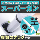 000067d70000020000000000fffffffbfefbf73b8f98cf96dff7e3efffff1c88