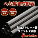 00000bbe28f80003760f6119087701d903370fcc09b006e044e90f430020003f2b2b2b2b2bab2b1c2b2b1c222b000000