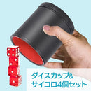 fffffe3ffe0ffc07f807f023e071c00ce007c003d807cc11cfffddb7cfffcff5