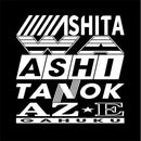 000000000c98063c36001fbc0f6614bc02d40000051c09ac0a88379e0000000000000000000000000000000000000000