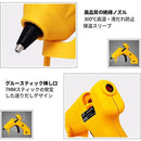 fffff07ff07ff07fe07fec78fc78fdf8ff49c7e7ffc3ff83870387038703ffff